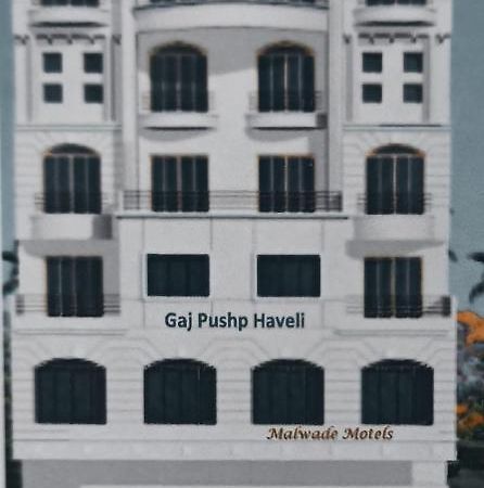 Malwade Motel Púna Exteriér fotografie