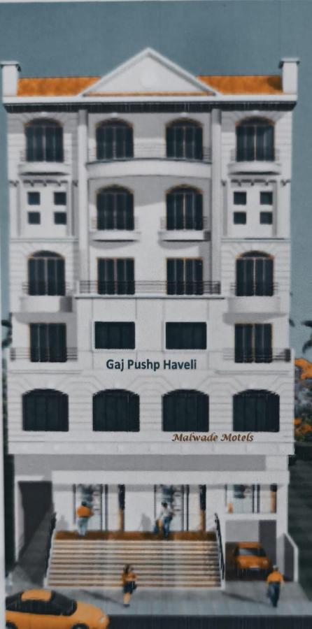 Malwade Motel Púna Exteriér fotografie